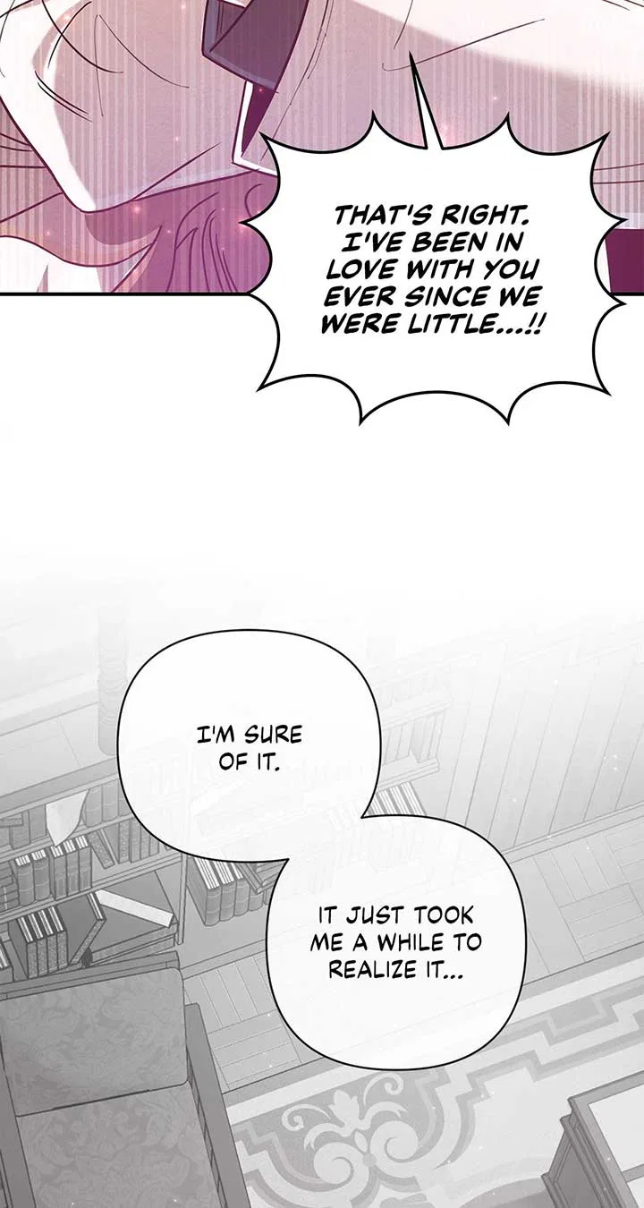 My Younger Sister Chooses Me Tonight Chapter 24 – Page 20