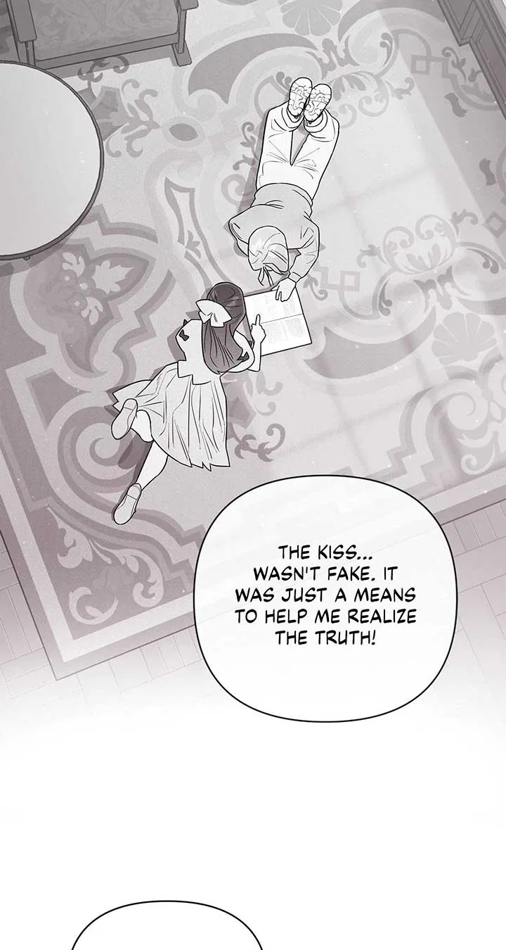 My Younger Sister Chooses Me Tonight Chapter 24 – Page 21