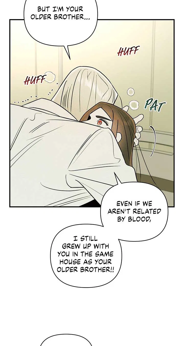 My Younger Sister Chooses Me Tonight Chapter 24 – Page 22