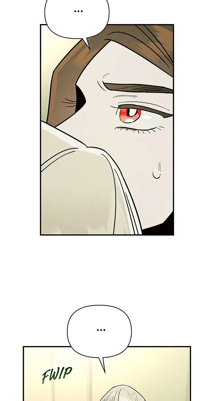 My Younger Sister Chooses Me Tonight Chapter 24 – Page 23