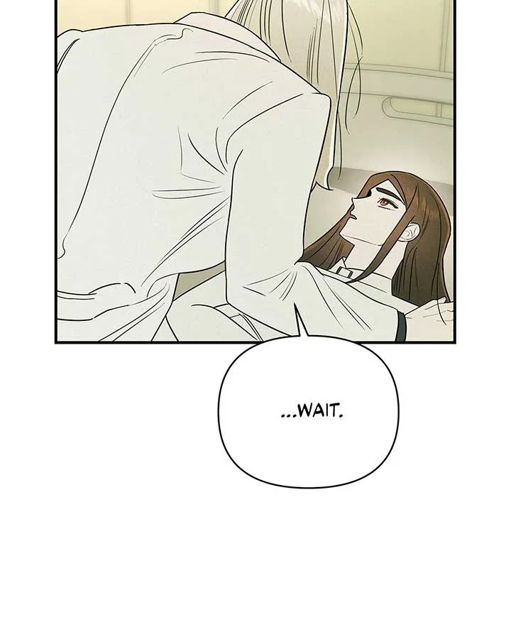 My Younger Sister Chooses Me Tonight Chapter 24 – Page 24