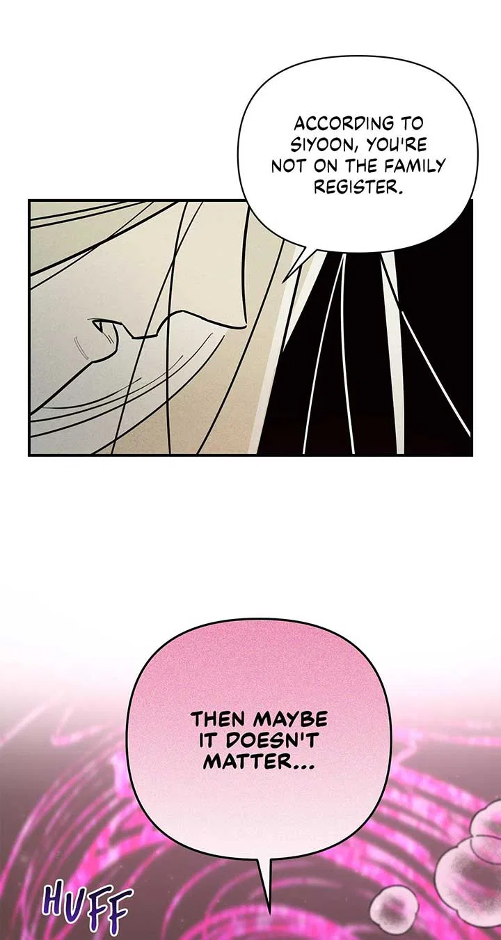 My Younger Sister Chooses Me Tonight Chapter 24 – Page 25