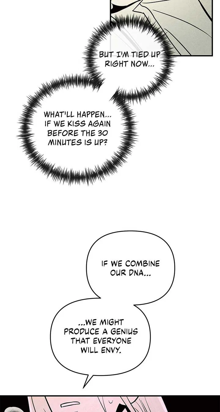 My Younger Sister Chooses Me Tonight Chapter 24 – Page 33