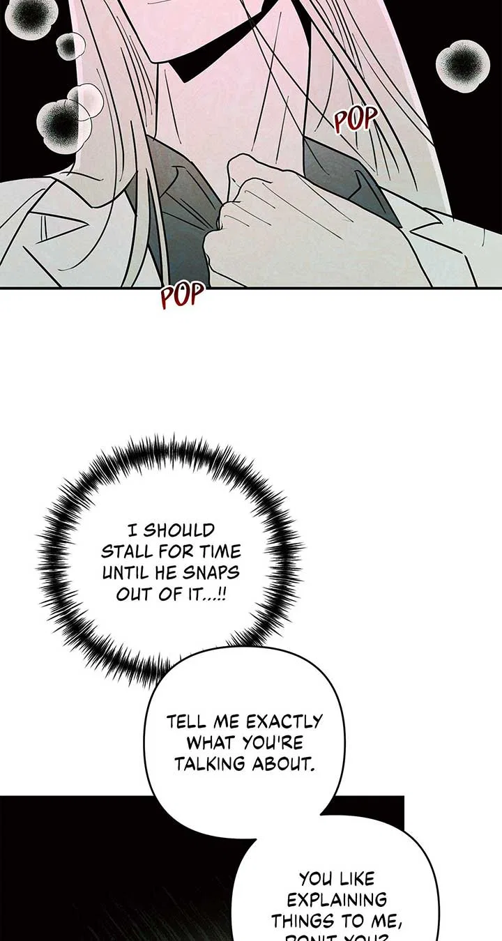 My Younger Sister Chooses Me Tonight Chapter 24 – Page 34