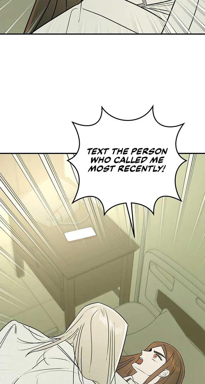 My Younger Sister Chooses Me Tonight Chapter 24 – Page 54