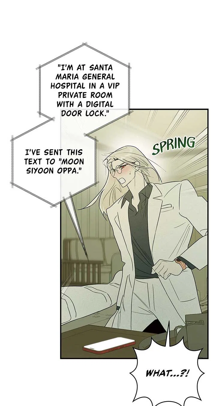 My Younger Sister Chooses Me Tonight Chapter 24 – Page 56