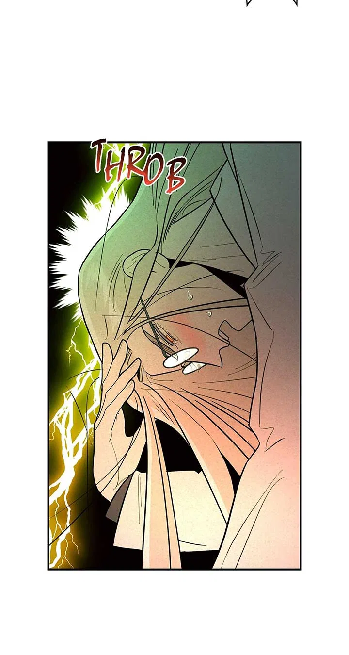 My Younger Sister Chooses Me Tonight Chapter 24 – Page 57
