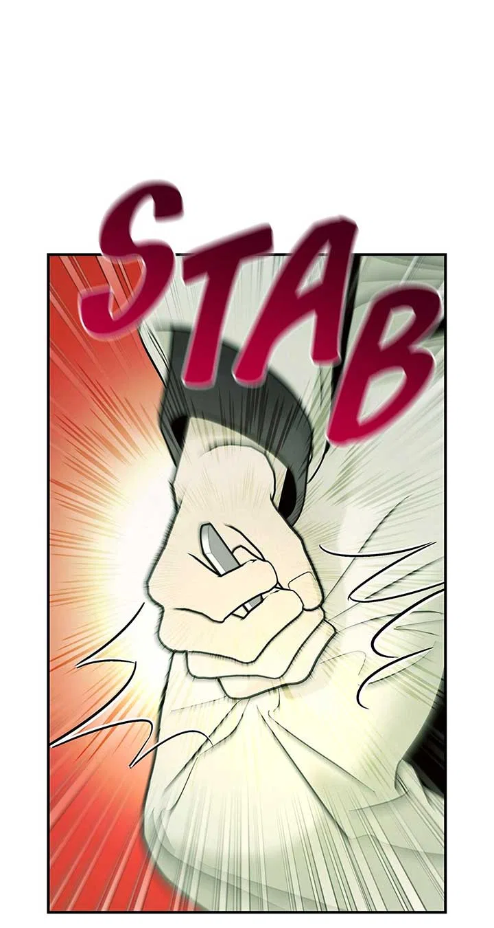 My Younger Sister Chooses Me Tonight Chapter 24 – Page 63