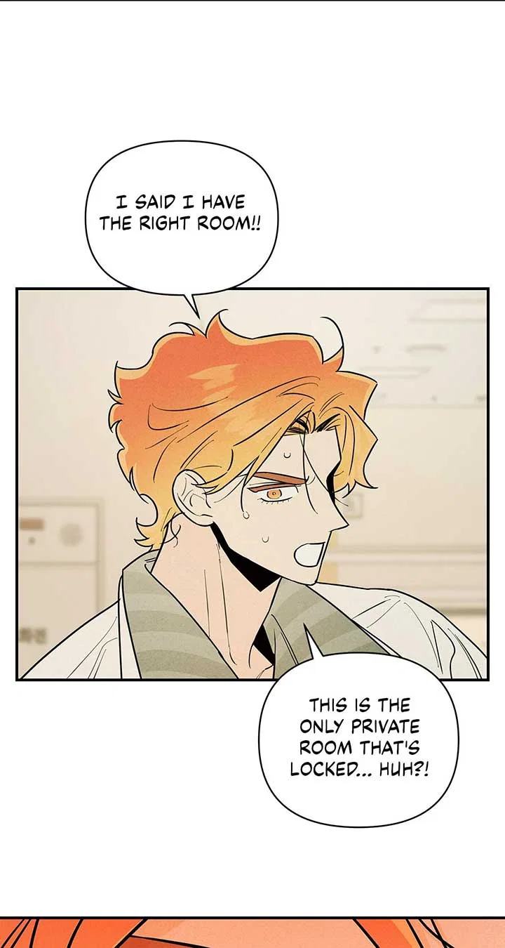 My Younger Sister Chooses Me Tonight Chapter 24 – Page 76