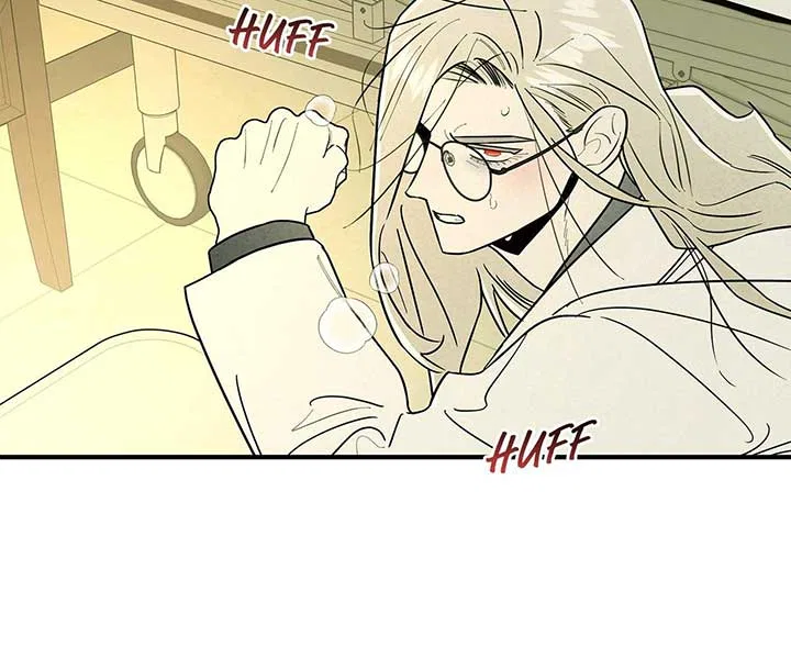 My Younger Sister Chooses Me Tonight Chapter 24 – Page 79