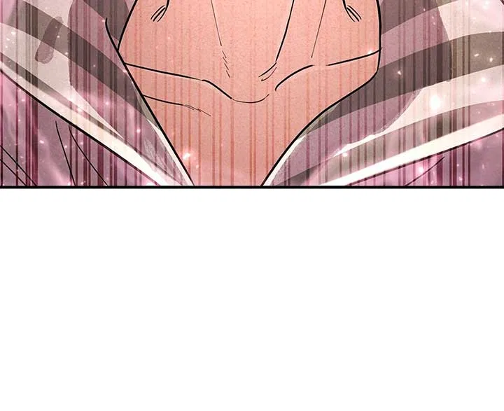My Younger Sister Chooses Me Tonight Chapter 24 – Page 82
