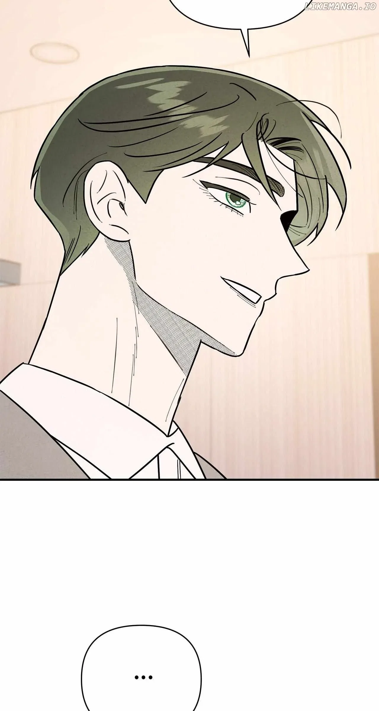 My Younger Sister Chooses Me Tonight Chapter 23 – Page 11