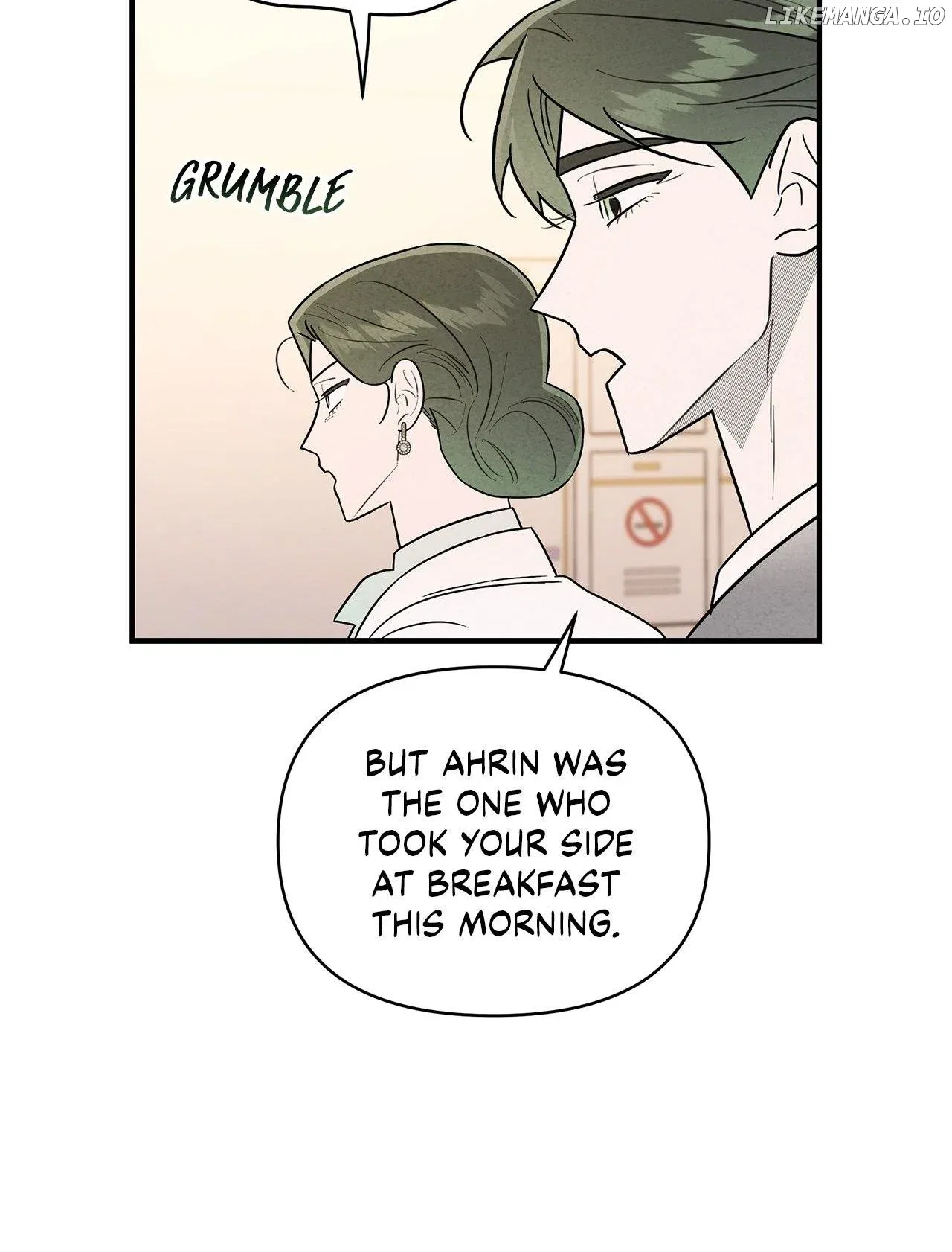 My Younger Sister Chooses Me Tonight Chapter 23 – Page 13