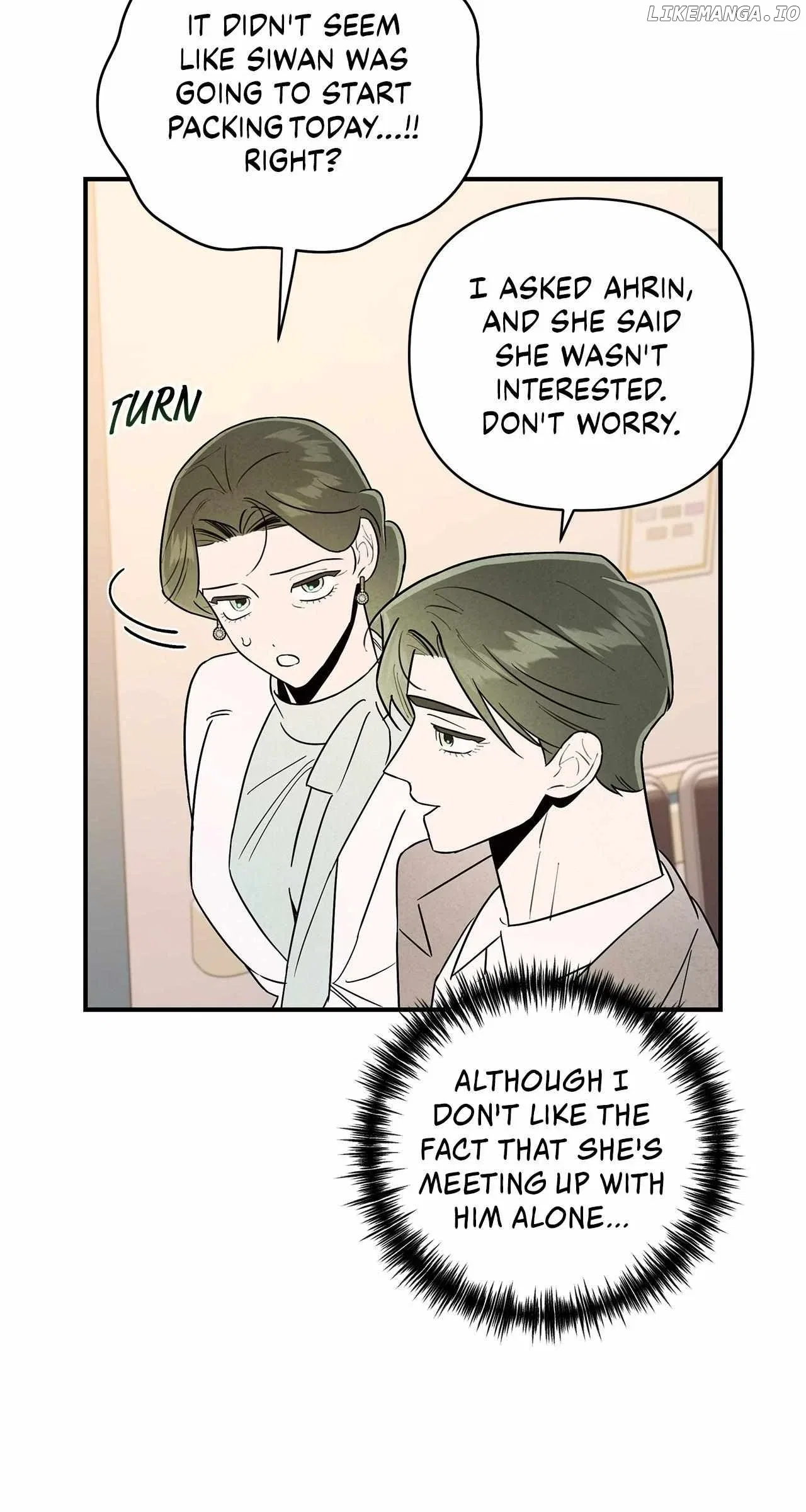 My Younger Sister Chooses Me Tonight Chapter 23 – Page 15