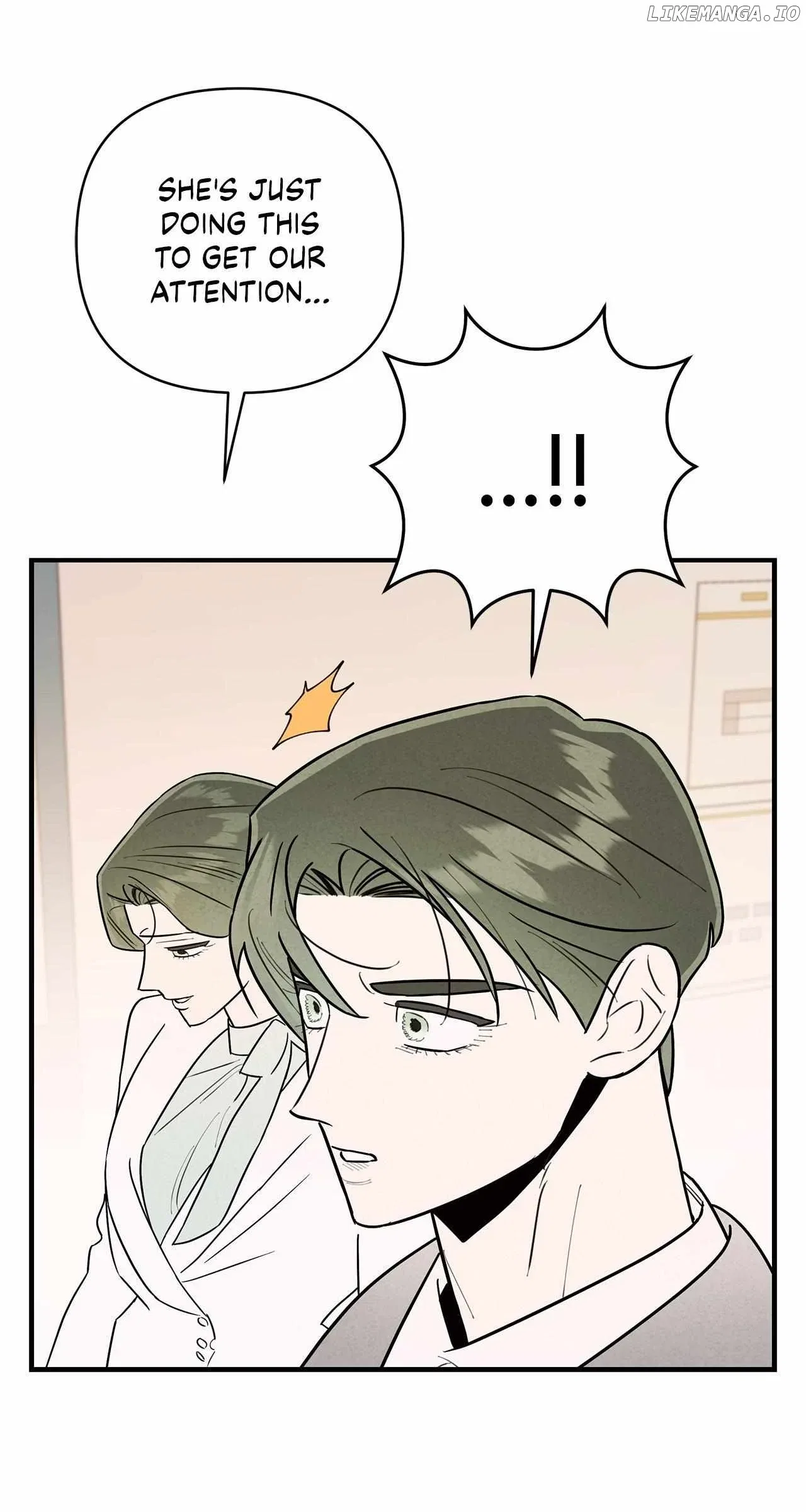 My Younger Sister Chooses Me Tonight Chapter 23 – Page 17