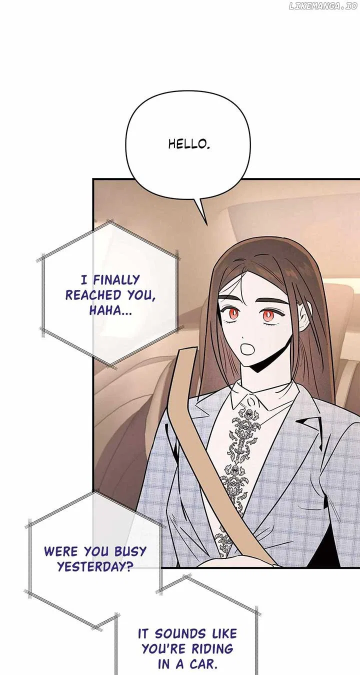 My Younger Sister Chooses Me Tonight Chapter 20 – Page 12