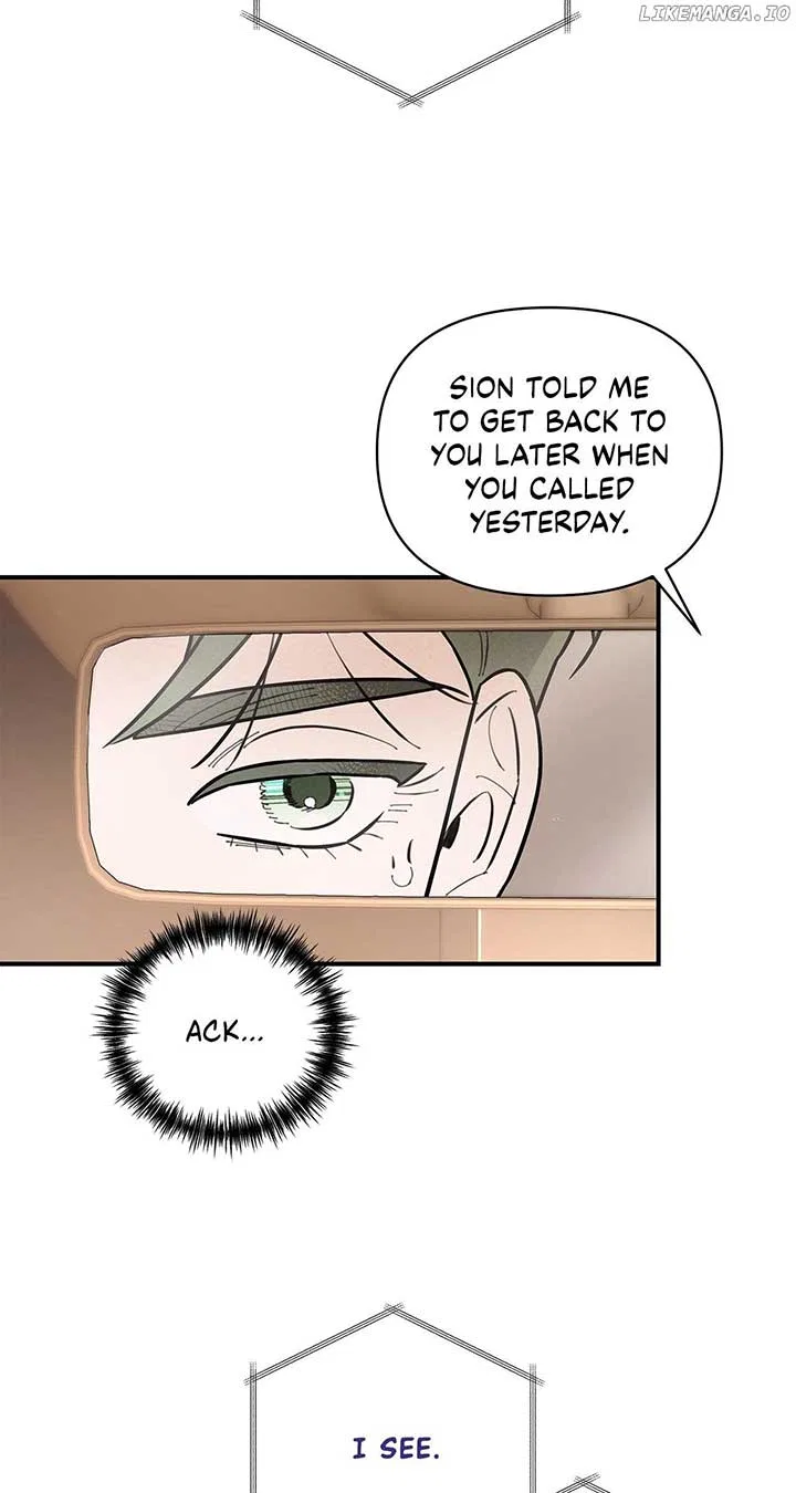 My Younger Sister Chooses Me Tonight Chapter 20 – Page 13