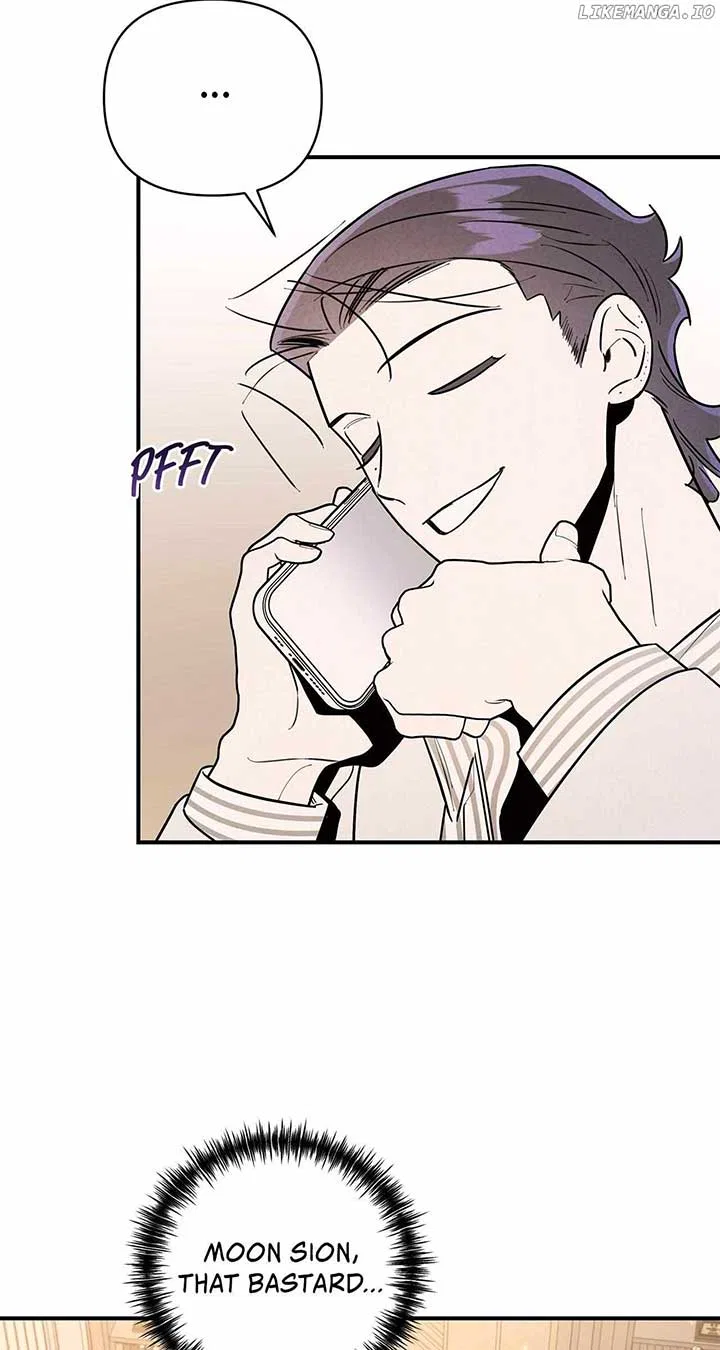My Younger Sister Chooses Me Tonight Chapter 20 – Page 21