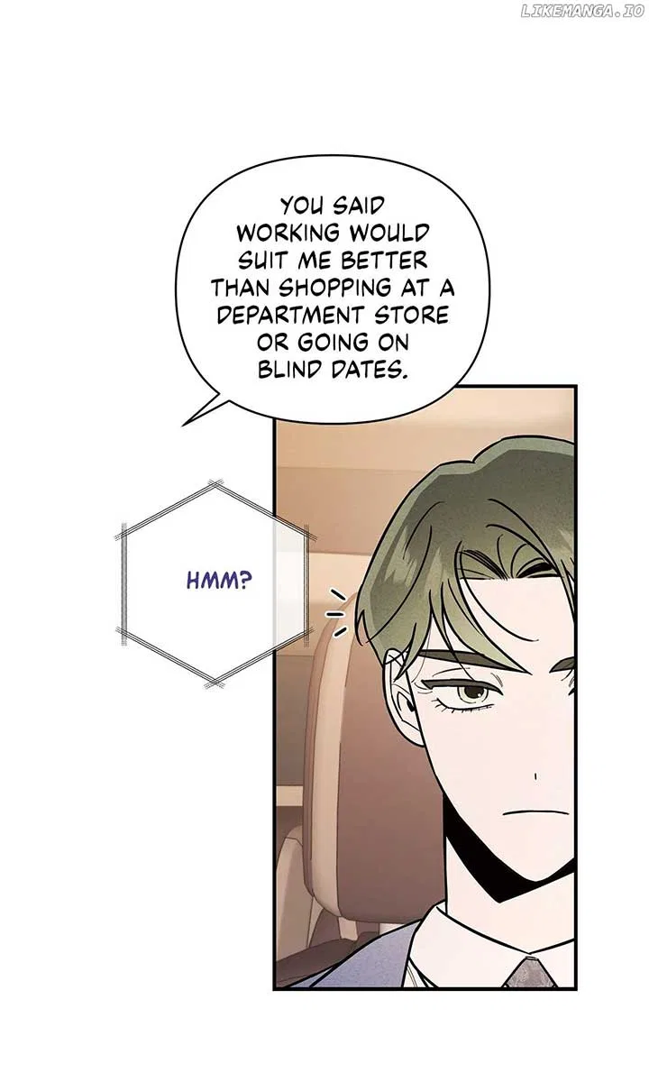 My Younger Sister Chooses Me Tonight Chapter 20 – Page 23