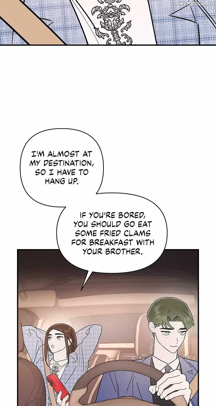 My Younger Sister Chooses Me Tonight Chapter 20 – Page 25
