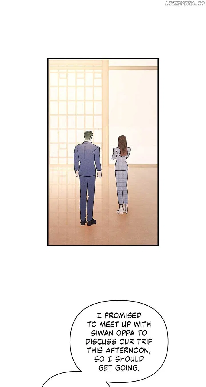 My Younger Sister Chooses Me Tonight Chapter 20 – Page 54