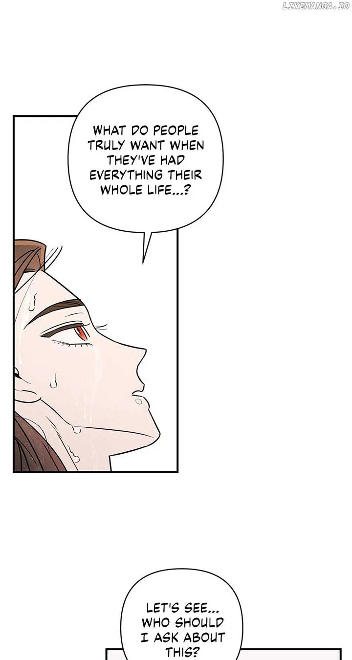 My Younger Sister Chooses Me Tonight Chapter 19 – Page 20