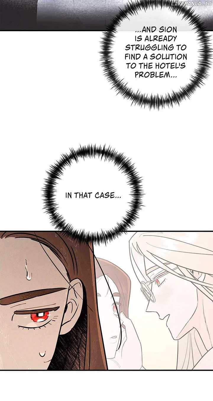 My Younger Sister Chooses Me Tonight Chapter 19 – Page 23
