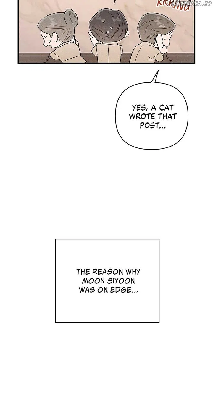 My Younger Sister Chooses Me Tonight Chapter 19 – Page 40