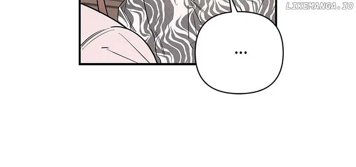 My Younger Sister Chooses Me Tonight Chapter 19 – Page 43