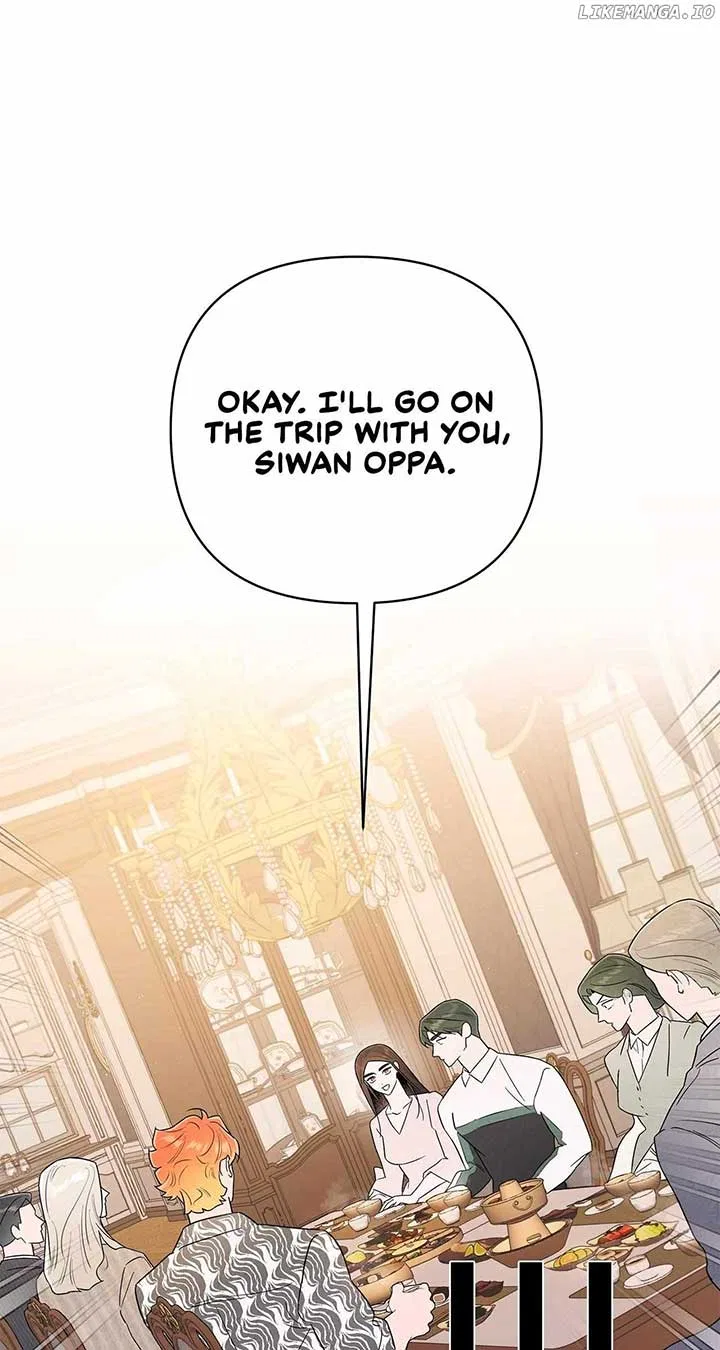 My Younger Sister Chooses Me Tonight Chapter 19 – Page 80