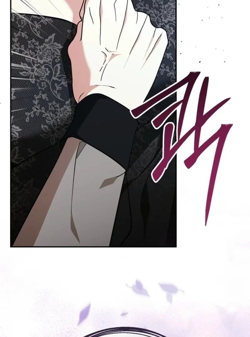 I Don’t Wanna Work! Chapter 99 – Page 63