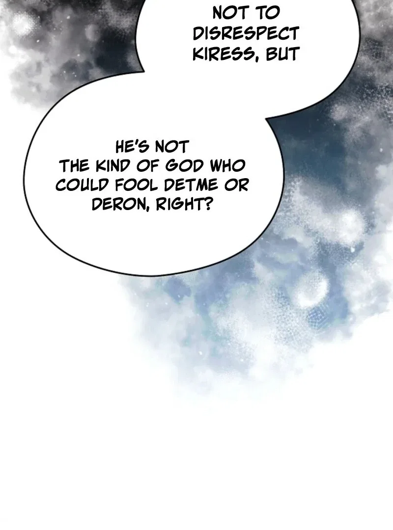 I Don’t Wanna Work! Chapter 99 – Page 84