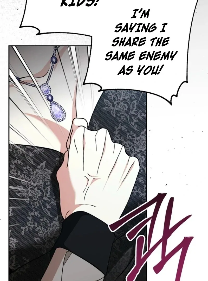 I Don’t Wanna Work! Chapter 98 – Page 61