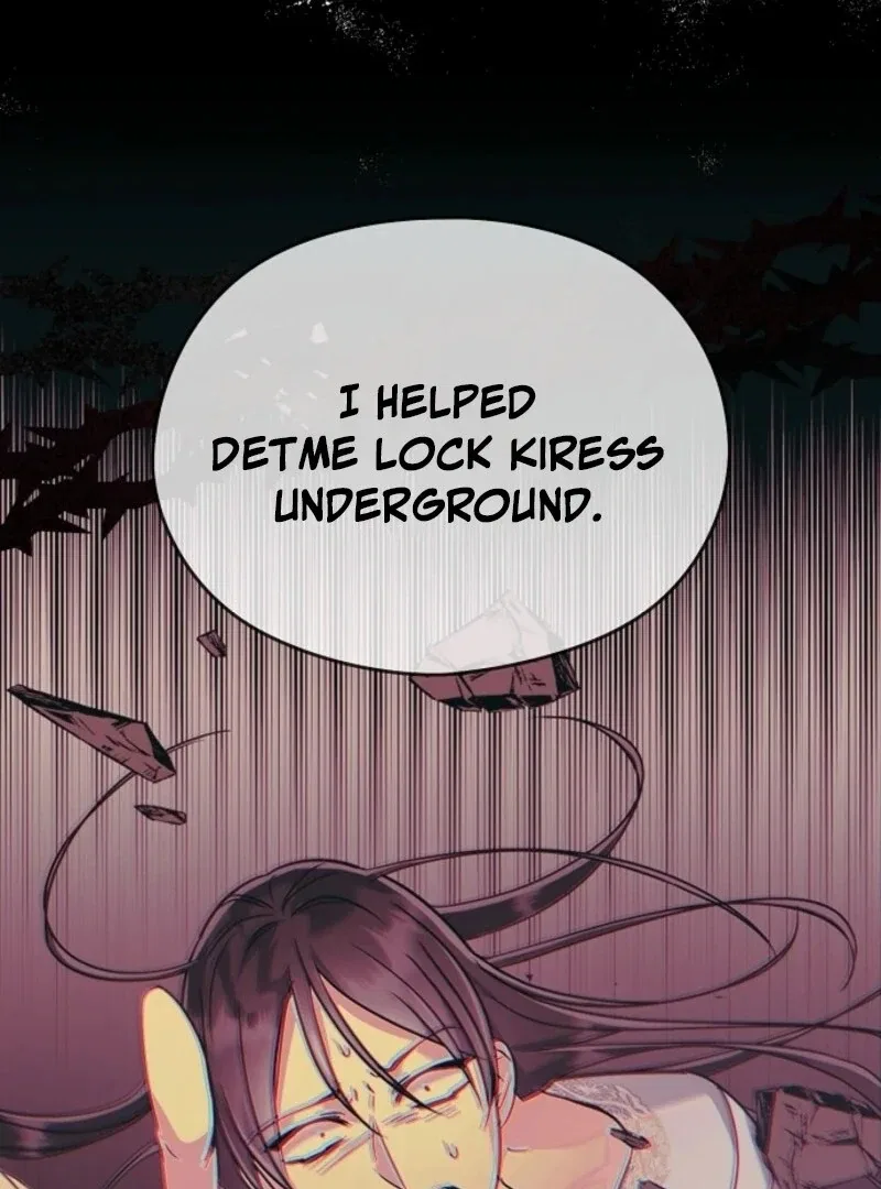 I Don’t Wanna Work! Chapter 98 – Page 78
