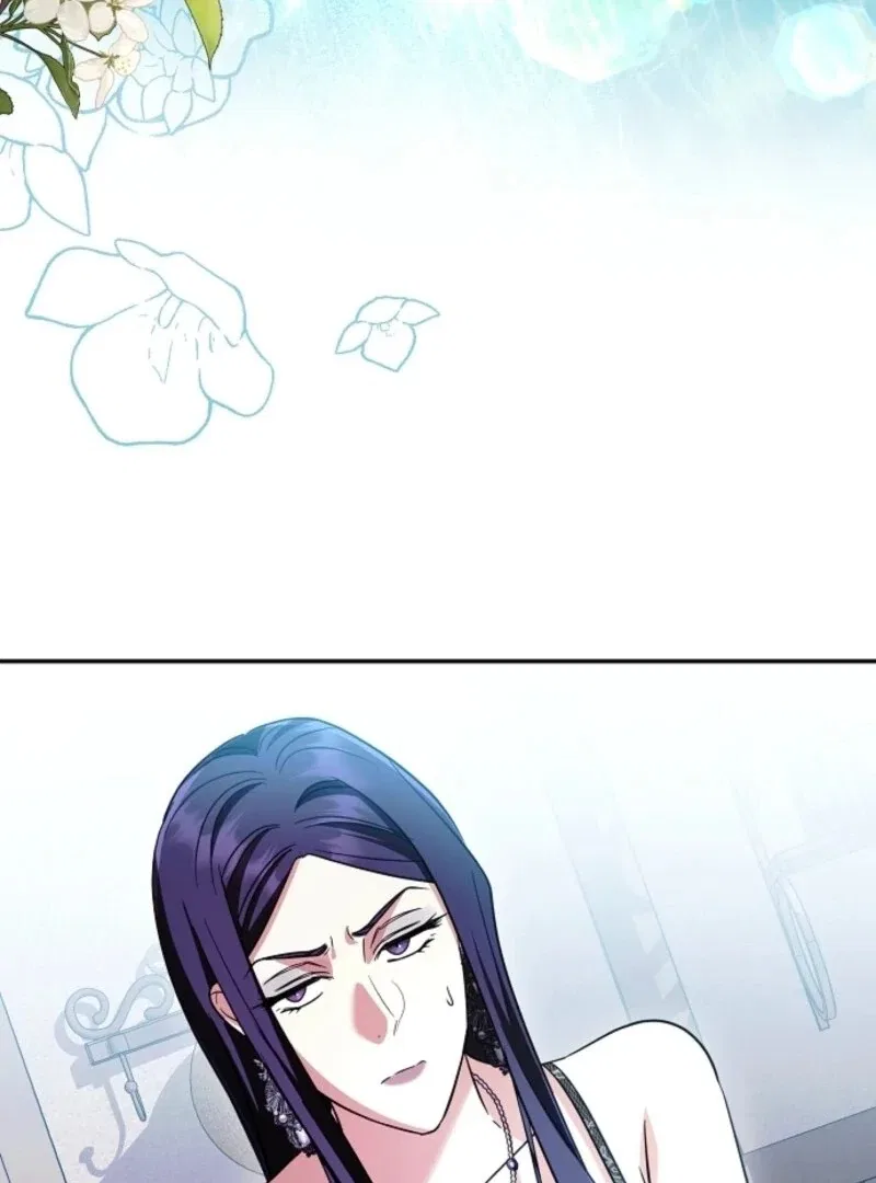 I Don’t Wanna Work! Chapter 98 – Page 87