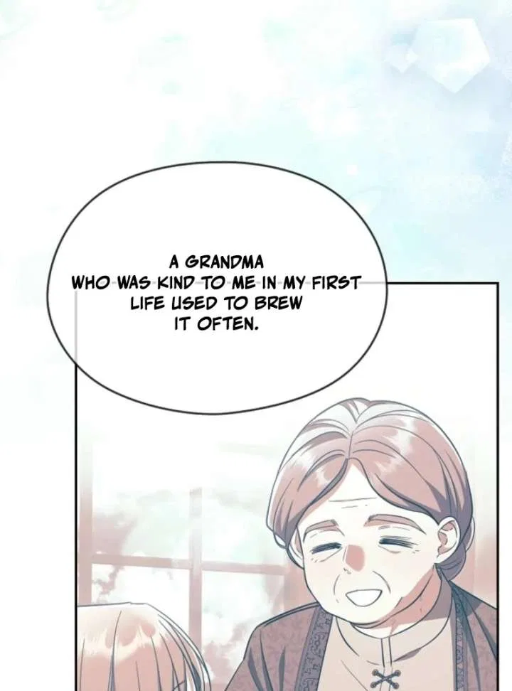 I Don’t Wanna Work! Chapter 96 – Page 63