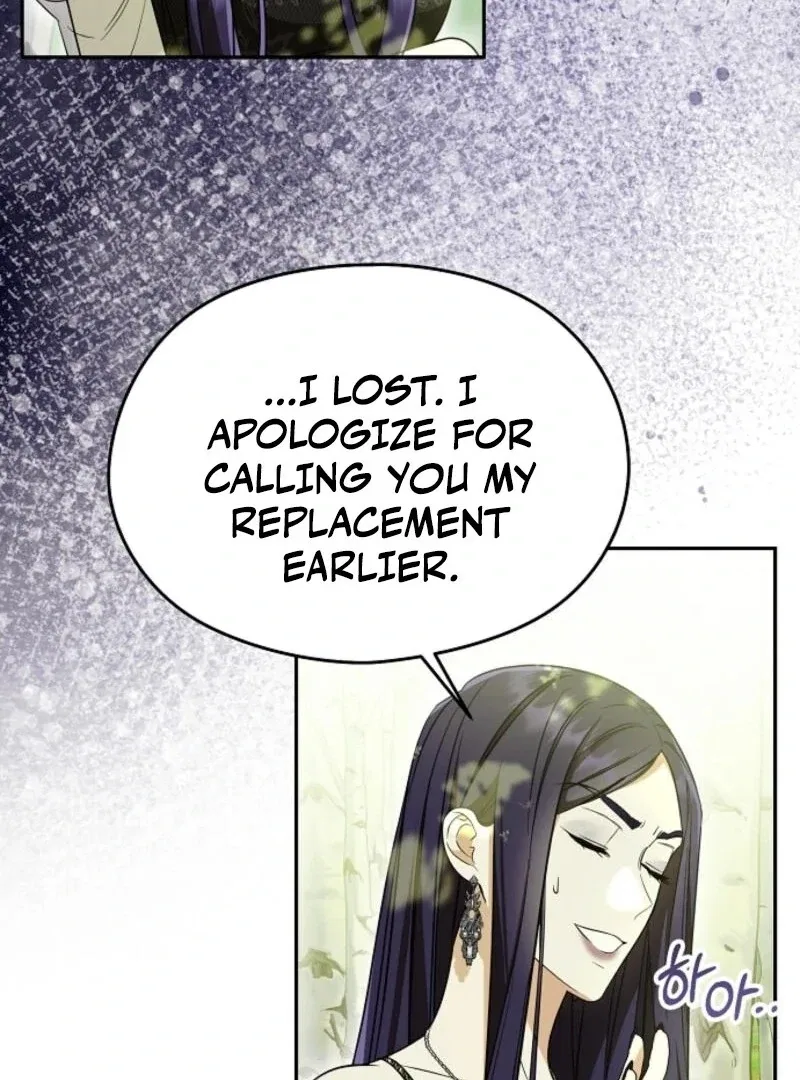 I Don’t Wanna Work! Chapter 95 – Page 86