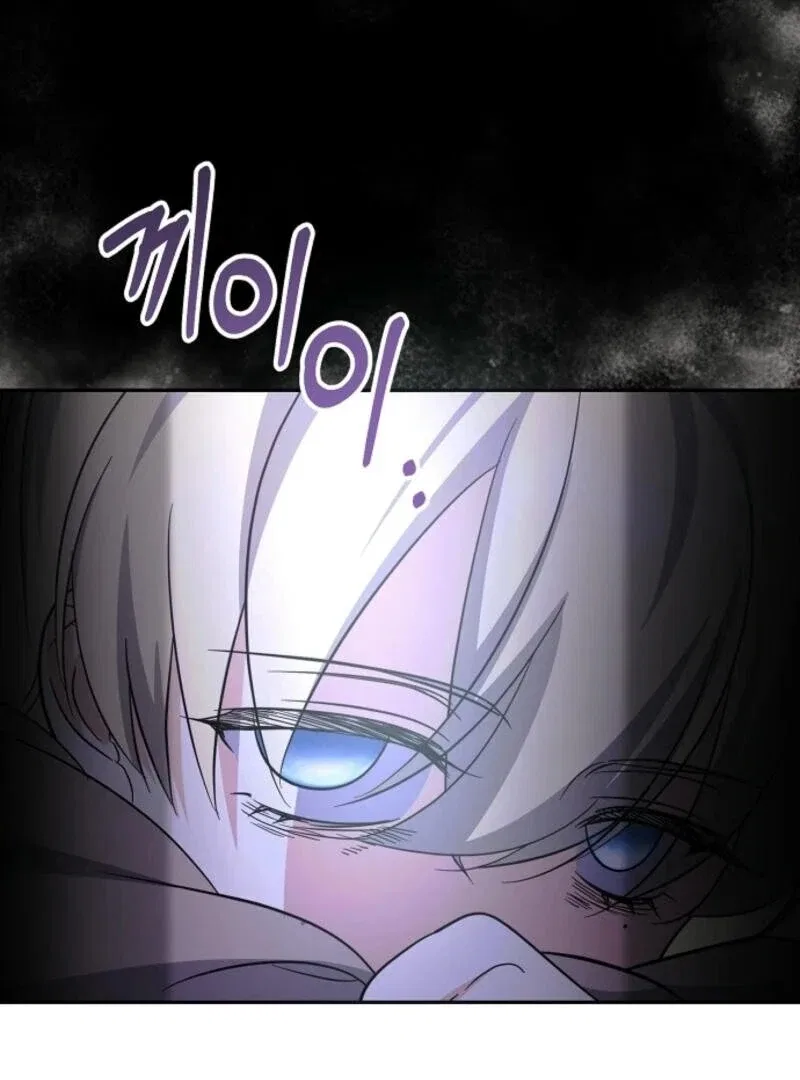 I Don’t Wanna Work! Chapter 94 – Page 49