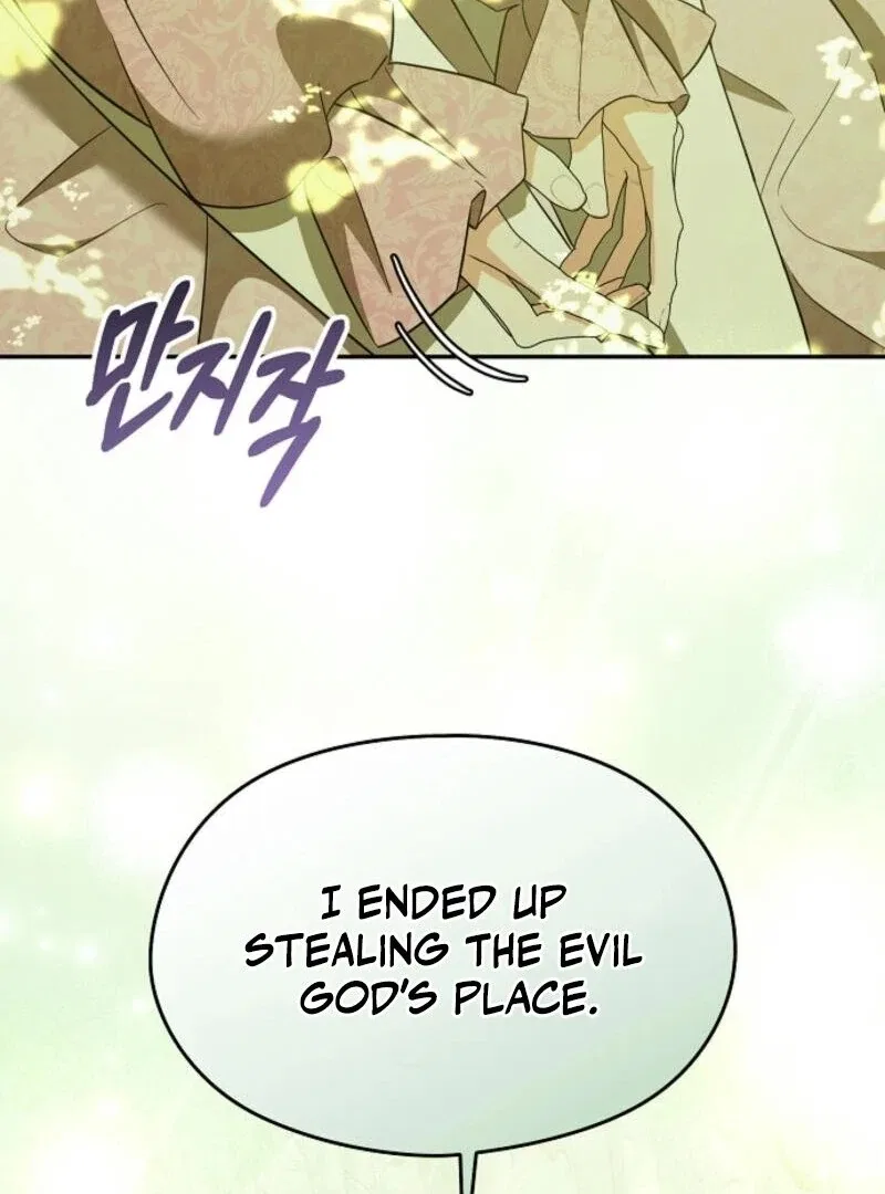 I Don’t Wanna Work! Chapter 94 – Page 61
