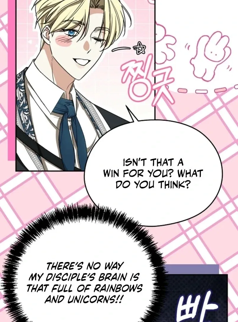 I Don’t Wanna Work! Chapter 94 – Page 76
