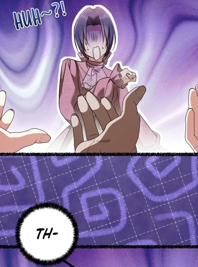 I Don’t Wanna Work! Chapter 92 – Page 66