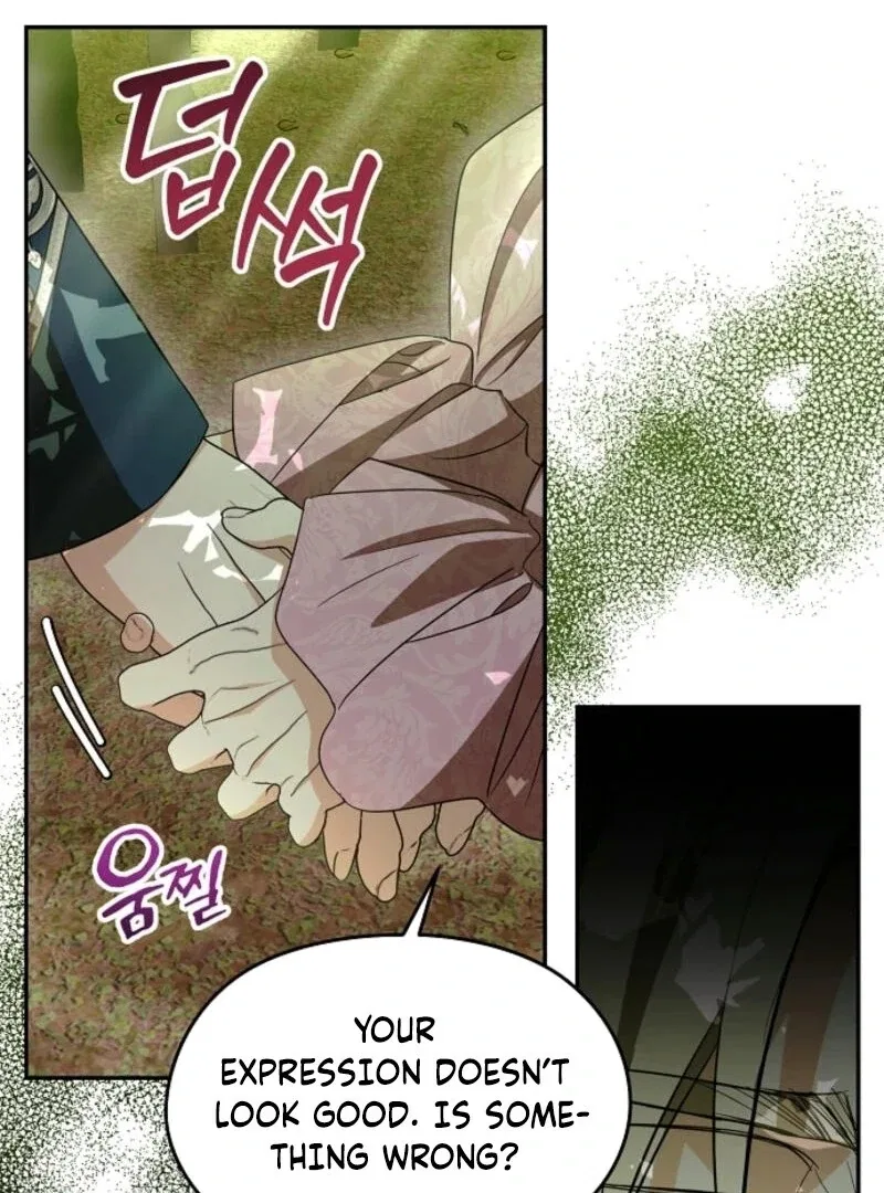 I Don’t Wanna Work! Chapter 92 – Page 74