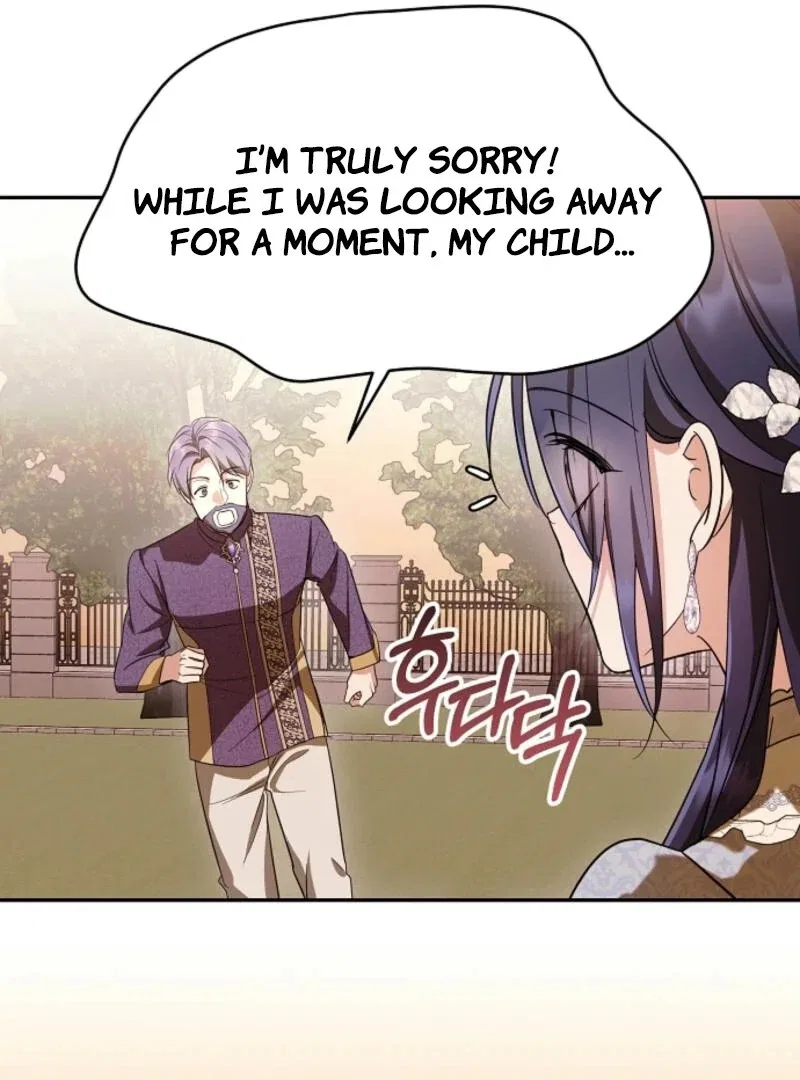 I Don’t Wanna Work! Chapter 91 – Page 43