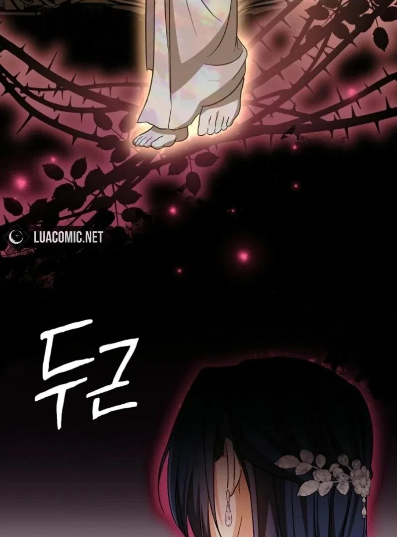 I Don’t Wanna Work! Chapter 91 – Page 68