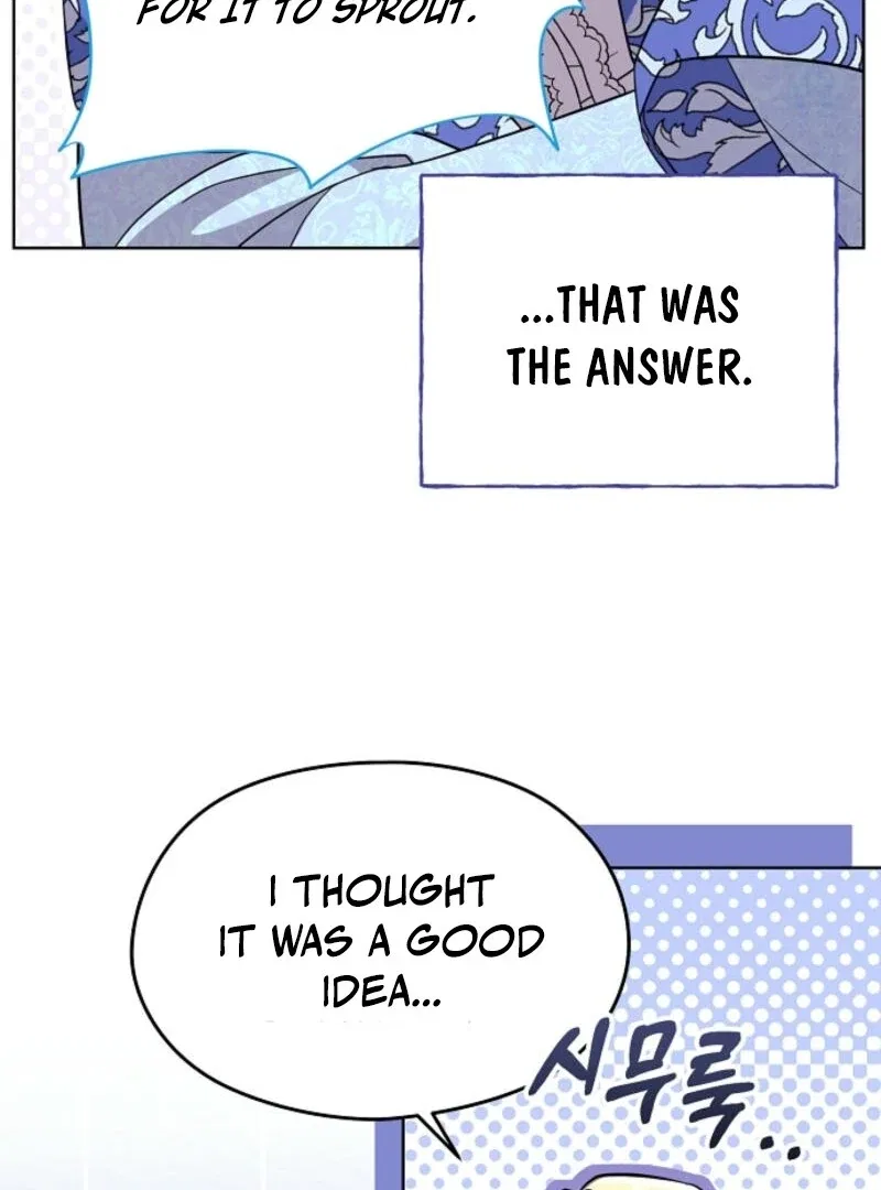 I Don’t Wanna Work! Chapter 88 – Page 20