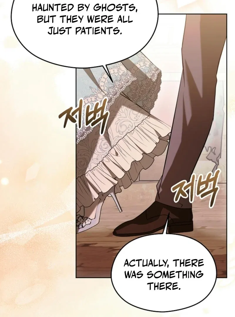 I Don’t Wanna Work! Chapter 88 – Page 51
