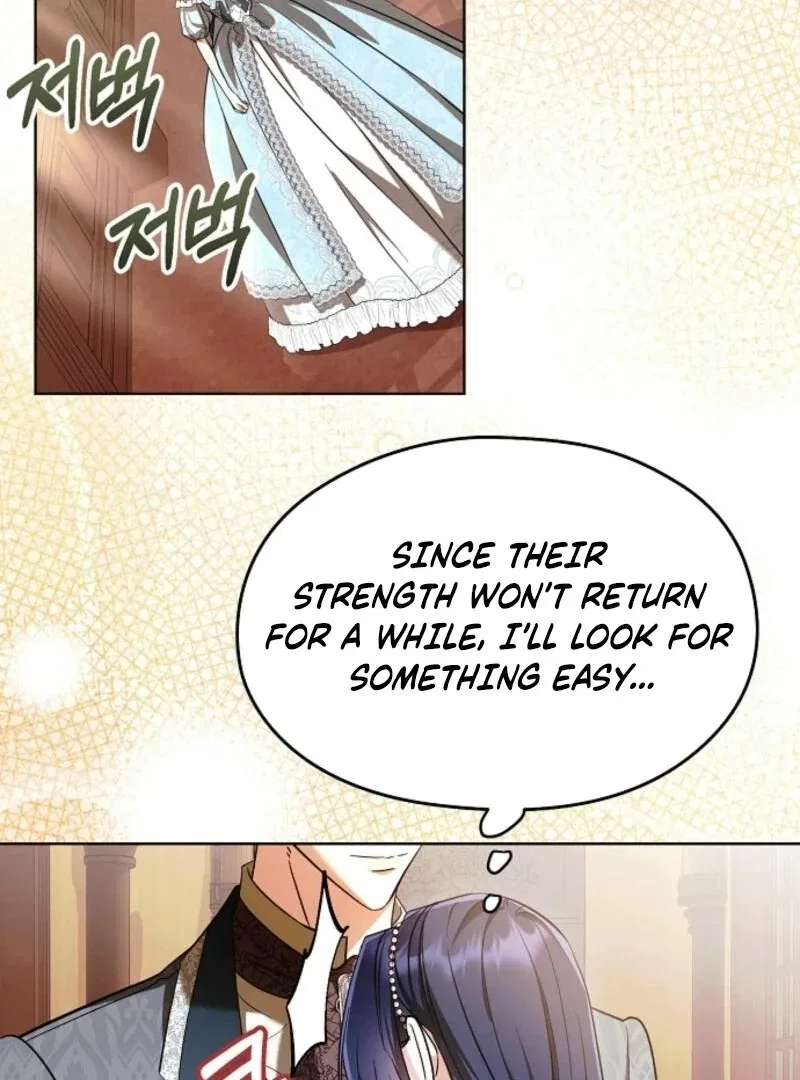 I Don’t Wanna Work! Chapter 87 – Page 53