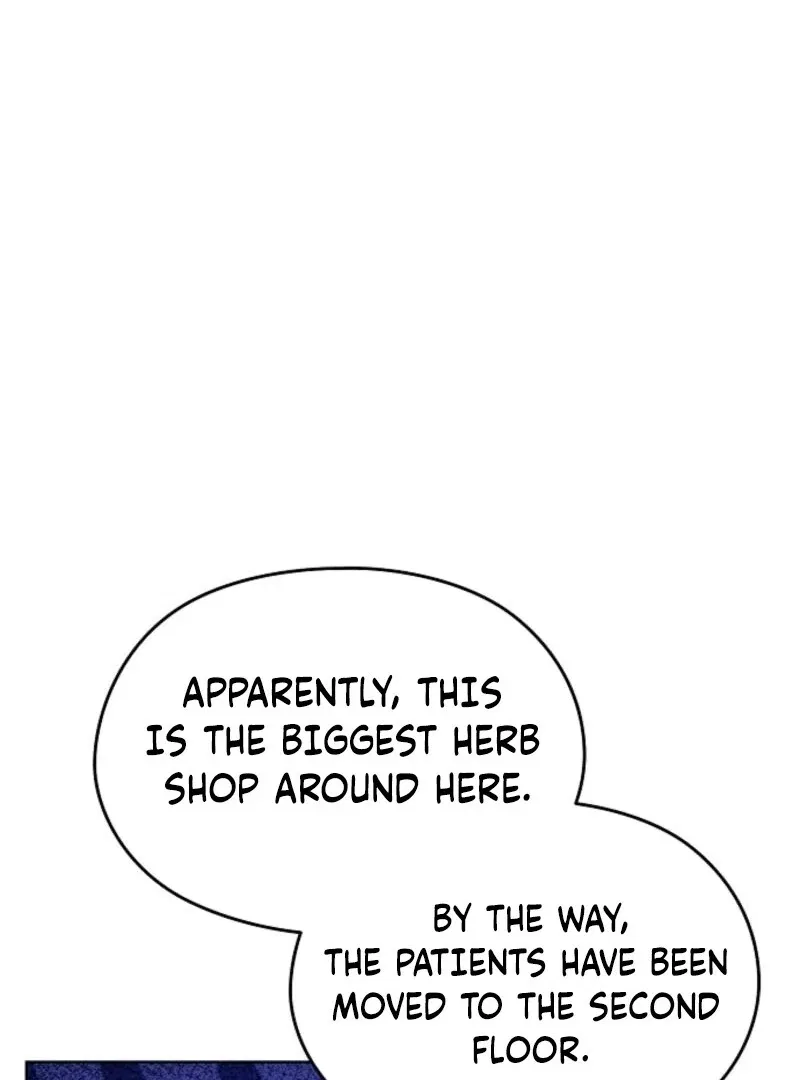 I Don’t Wanna Work! Chapter 86 – Page 27