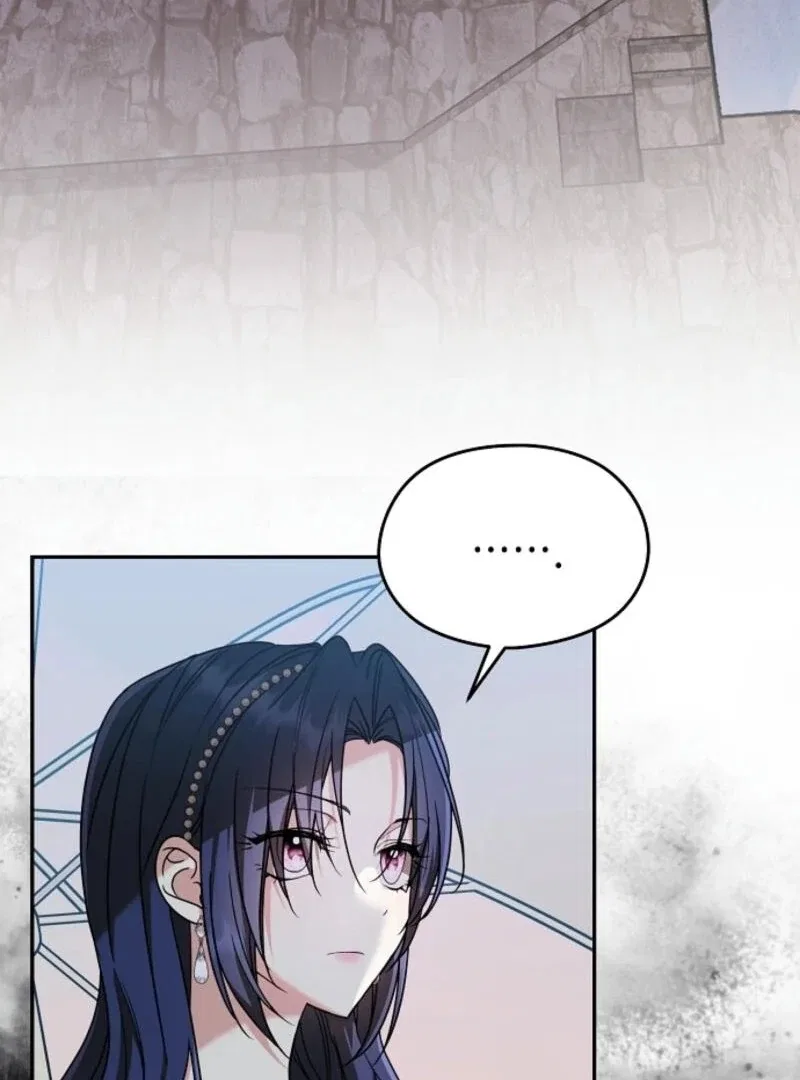 I Don’t Wanna Work! Chapter 85 – Page 6