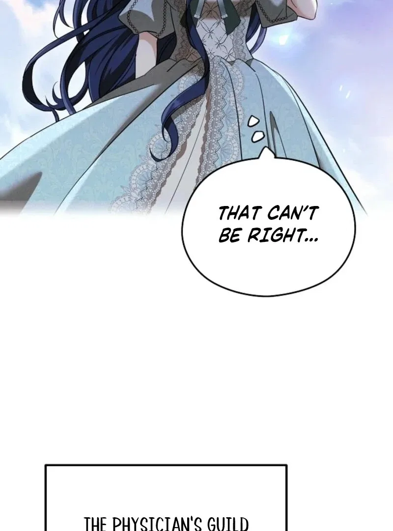 I Don’t Wanna Work! Chapter 85 – Page 46